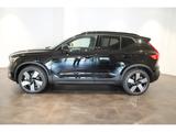 Volvo EX40 Twin Motor Performance Ultra Dark AWD Pixel - Volvo EX40: Ultra Dark