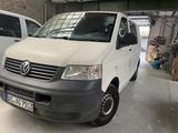 Volkswagen T5 Caravelle 4MOTION/STANDHEIZUNG - weiße Volkswagen T5 Caravelle