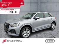 Audi Q2 - Vorschau Bild 1