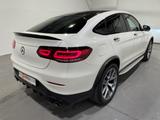 Mercedes-Benz GLC 43 AMG Coupe 4Matic Burmester GSD Leder HUD  - Mercedes-Benz GLC 43 AMG Gebrauchtwagen in Hamburg