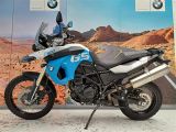 BMW F 800 GS Trophy - BMW 2009 F800GS