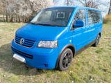 Volkswagen VW T5 Multivan Fahrbereit Bus Caravelle Ca... - Volkswagen: Multivan Caravelle