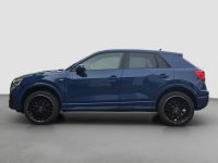 Audi Q2 - Vorschau Bild 3