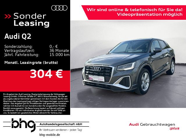 Audi Q2 - Bild 1