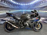 Suzuki GSXR 1000*GSX-R*Mivv*1 Hand* - Offers