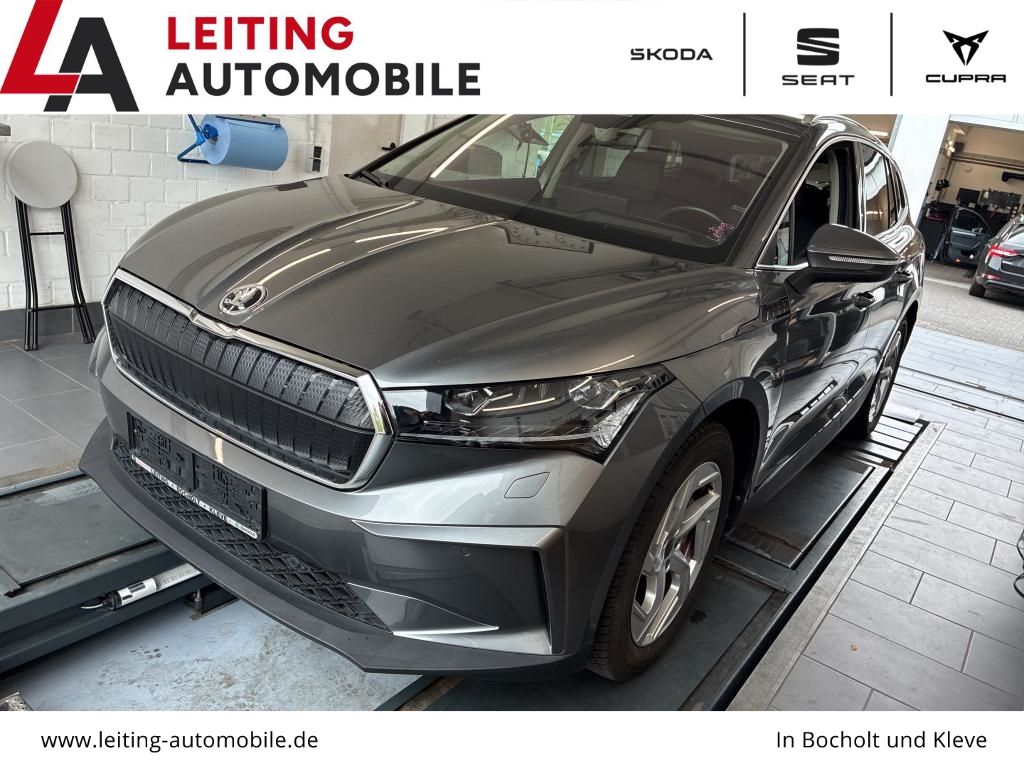 Image of Skoda Enyaq
