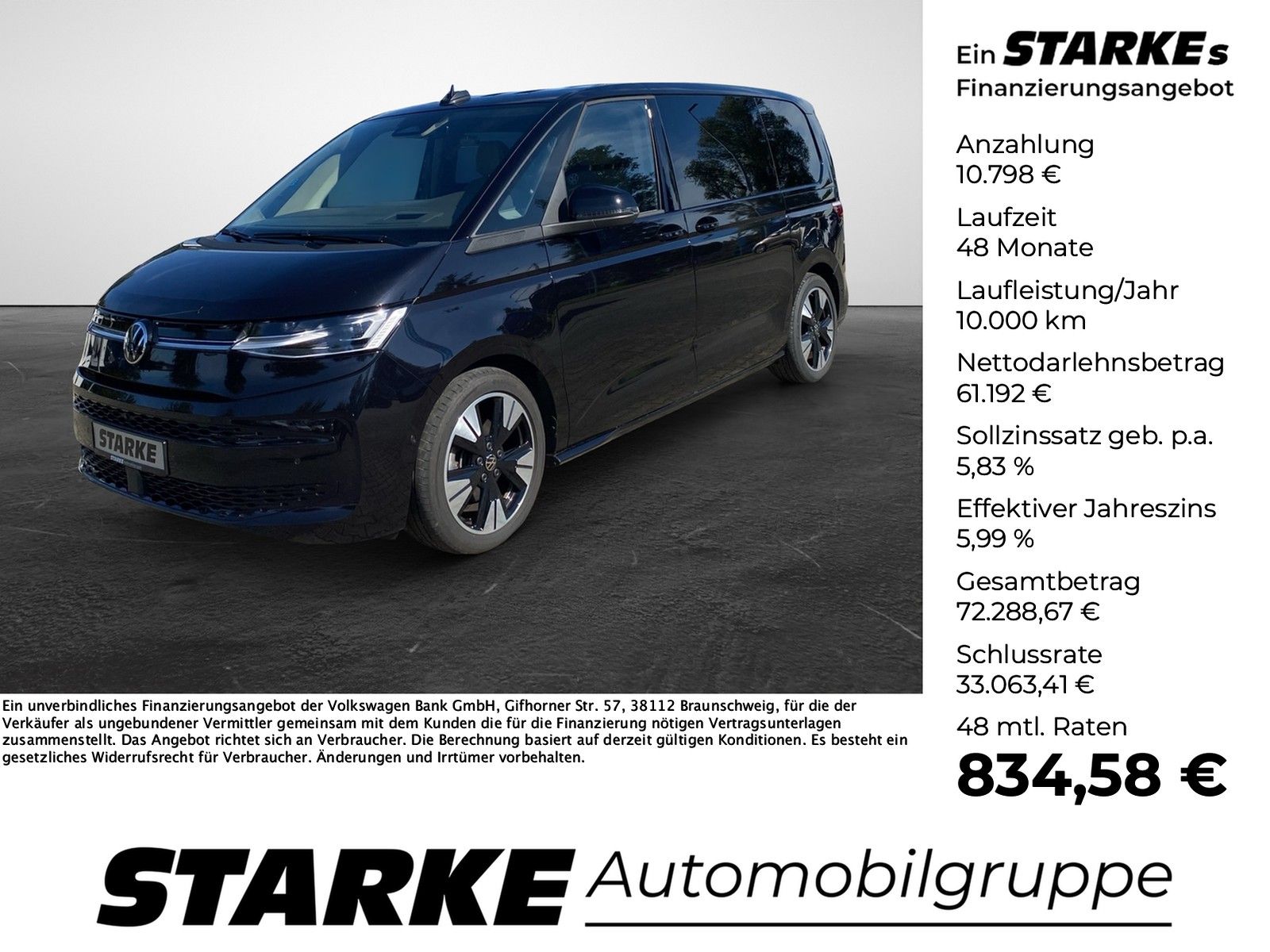 Volkswagen T7 Multivan 1.5  eHybrid 4Motion DSG Energy  Hea