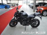 Yamaha MT-07 PURE   2024 - Offers matching your search criteria