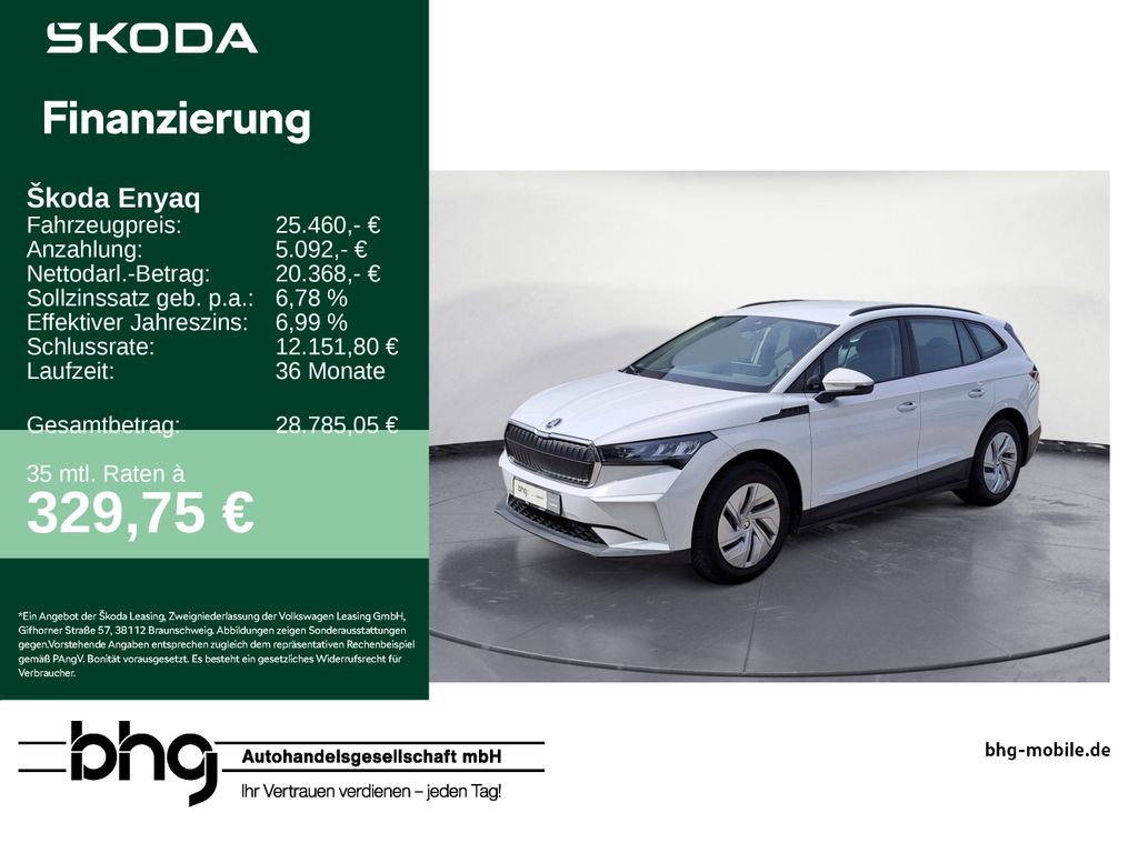 ENYAQ 50