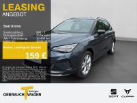 Seat Arona - Vorschau Bild 1