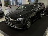 Mercedes-Benz GLE 350 e 4M Coupe AMG-LINE*PANO*KAM*SPUR*TOTW* - Mercedes-Benz GLE 350 mit Hybrid-Antrieb: Coupe