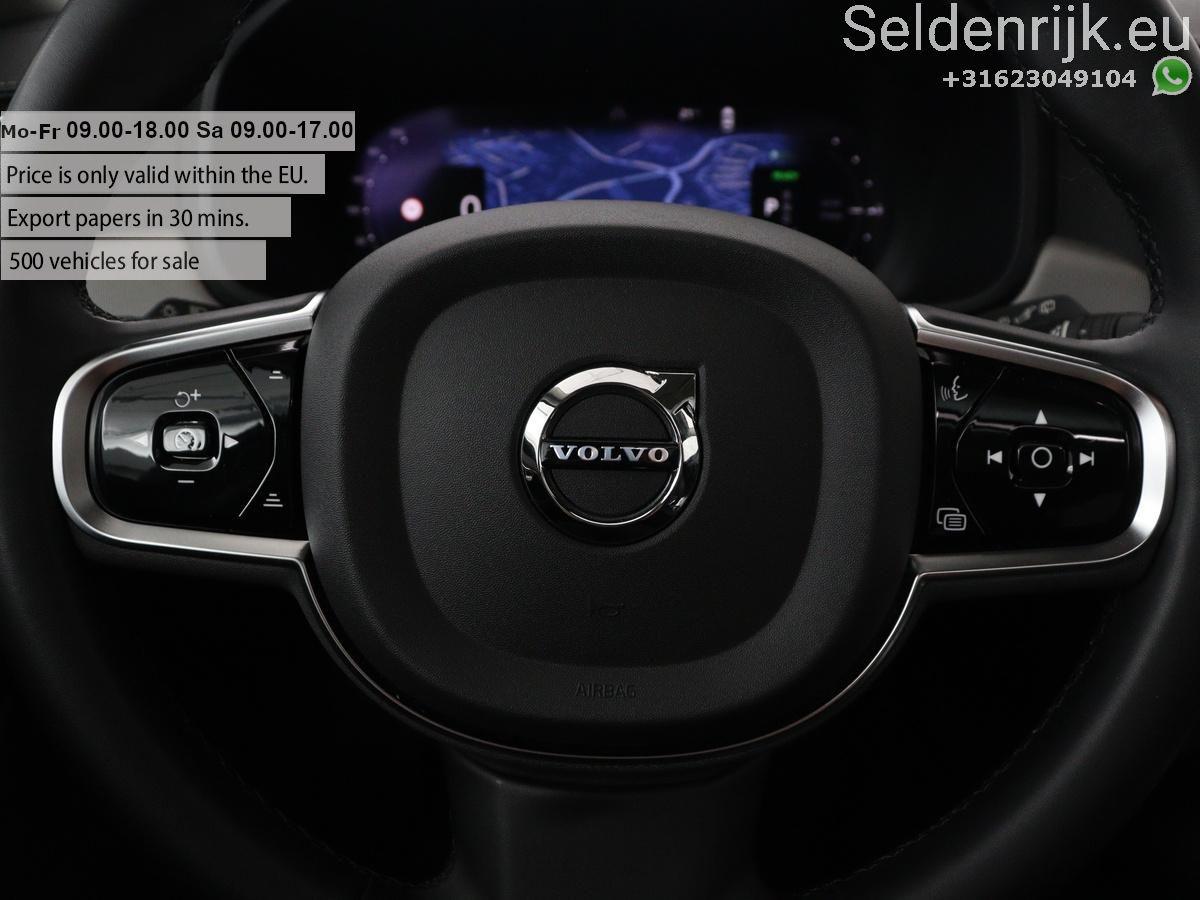 Volvo V90 2.0 T8 Plug-in hybrid AWD Plus Bright SOH, миниатюра 12