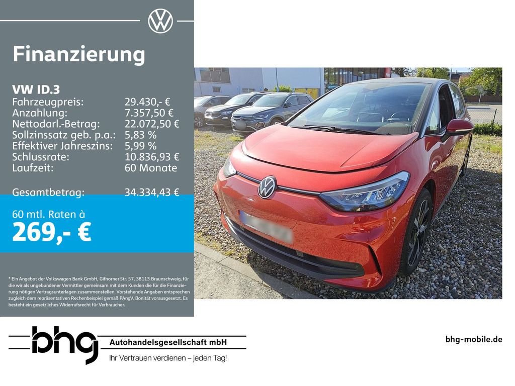 Image of Volkswagen ID.3