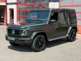 Mercedes-Benz G 400D AMG-LINE, STRONGER THAN TIME EDITION - Mercedes-Benz G-Klasse: Stronger Than Time Edition
