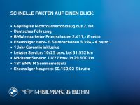 BMW 220 Active Tourer - Vorschau Bild 3