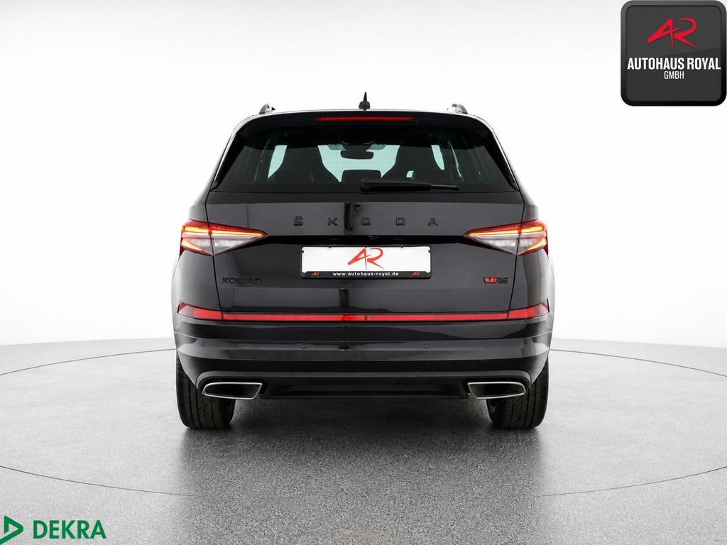Skoda Kodiaq 2024 г. Чёрный, пробег 34812 км