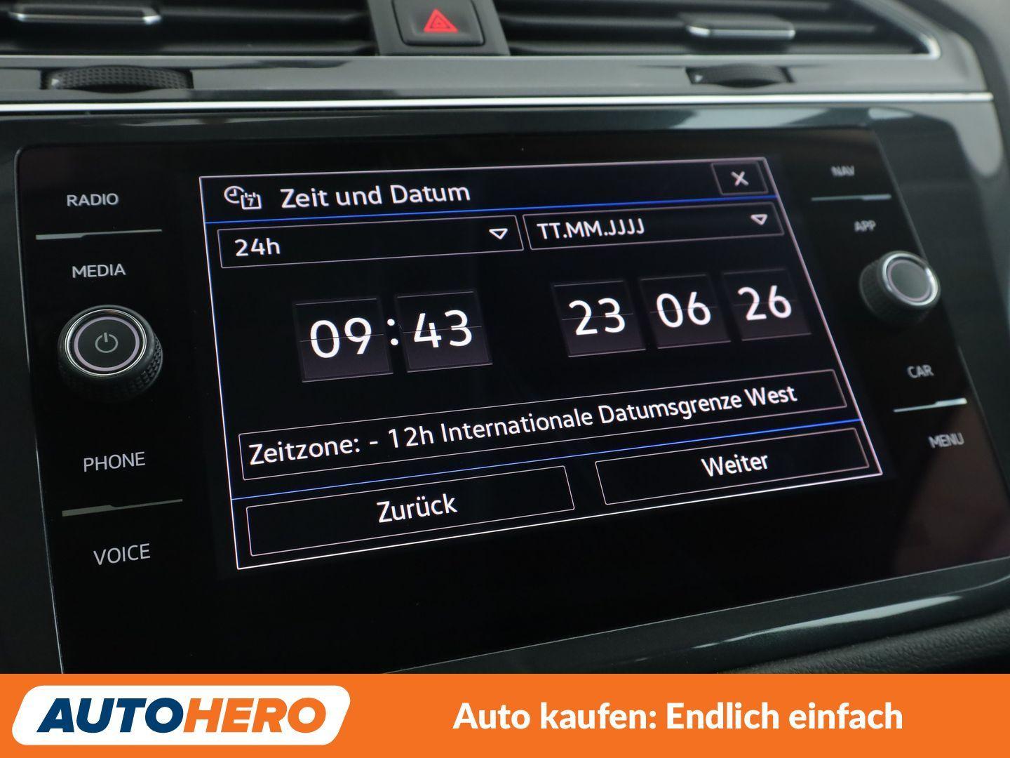 Volkswagen Tiguan Allspace 1.5 TSI ACT Highline Aut.*ACC*SH, миниатюра 19