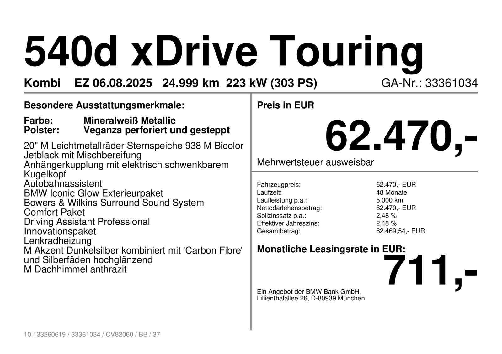 BMW 540 - Bild 5