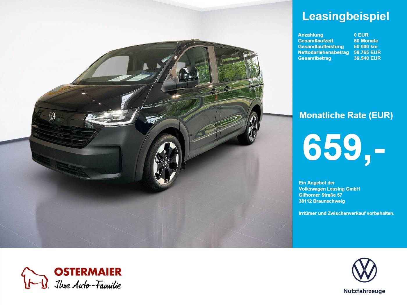 Volkswagen T7 Caravelle - Bild 1