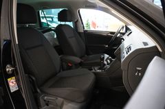 Fahrzeugabbildung Volkswagen Tiguan 2.0 TDI IQ. DRIVE NAVI/SH/KAMERA/VIRT/AHK