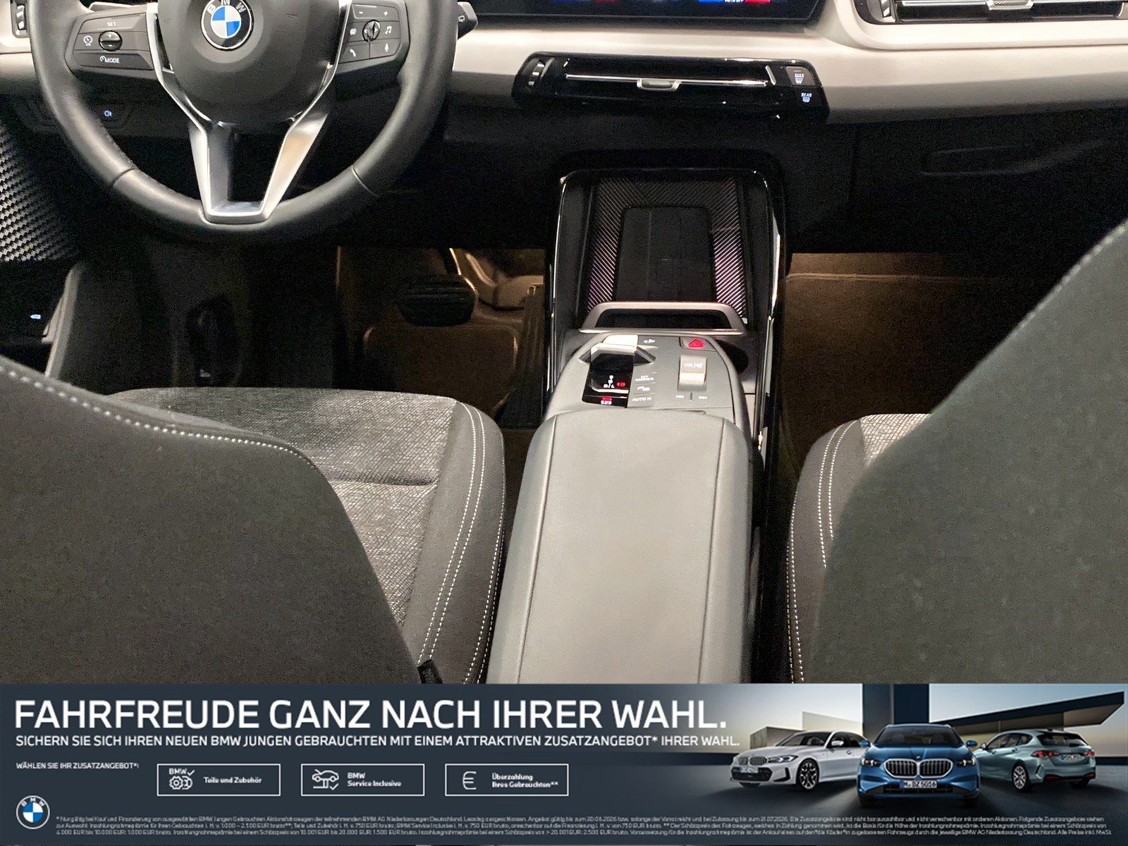 BMW 220 Active Tourer - Bild 15