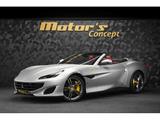 Ferrari Portofino ARGENTO NURBURGRING - Ferrari Portofino: Cabrio