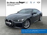 BMW 420i Coupé DAB LED RFK el. Sitze Klimaaut. PDC - BMW 420 aus 2025