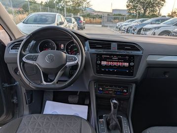 Volkswagen Tiguan - 9