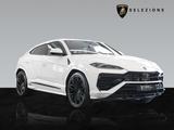 Lamborghini Urus SE | Panoramic roof  | Style Package - Lamborghini Urus Gebrauchtwagen in Frankfurt