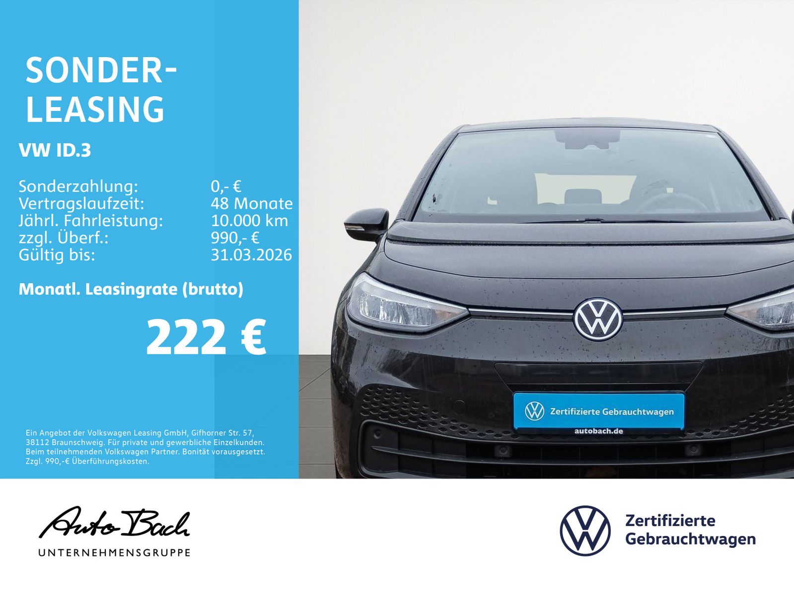 Volkswagen ID.3 - Bild 2