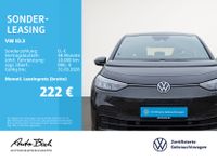 Volkswagen ID.3 - Vorschau Bild 2