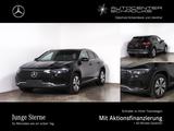 Mercedes-Benz EQA 250+ Advanced PANO*AHK*CARPLAY*LED*AMBIENTE* - Mercedes-Benz EQA Gebrauchtwagen in Bremen