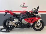 BMW S1000RR  |Top Zustand|KD Neu| - BMW RR S 1000