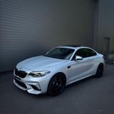 BMW M2 Competition M2 Competition - BMW M2: Competition