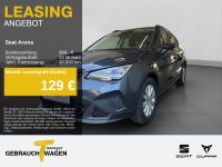 Seat Arona - Vorschau Bild 1