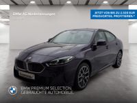 BMW 220 - Vorschau Bild 1