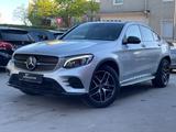 Mercedes-Benz GLC 300 Coupe 4Matic AMG/DESIGNO*MEMORY**VOLL** - Mercedes GLC 300 Benzin Gebrauchtwagen