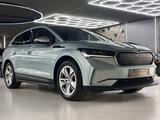 Skoda Enyaq 60 Loft MATRIX/SITZ-HZG/KEYLESS/KLIMA - Skoda Elektroautos