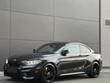 BMW M2 Coupé DKG Harman/Kardon Keyless Carbon - BMW M2 Gebrauchtwagen