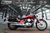 Yamaha V Star 650 ähnlich XVS *Eintausch möglich - YAMAHA V STAR