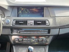 Fahrzeugabbildung 535 i xDrive