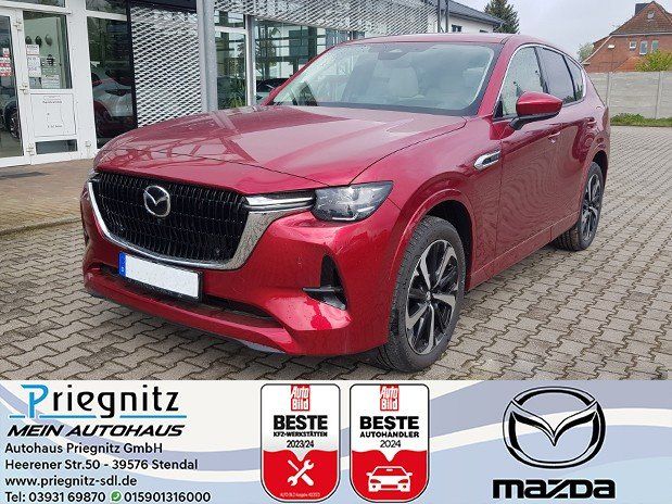 Mazda CX-60 e-SKYACTIV-D 254 AL-TAKUMI P-GSD DA-P CO