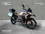BMW R 1250 GS Tieferlegung, Koffer usw. - TIEFERLEGUNG