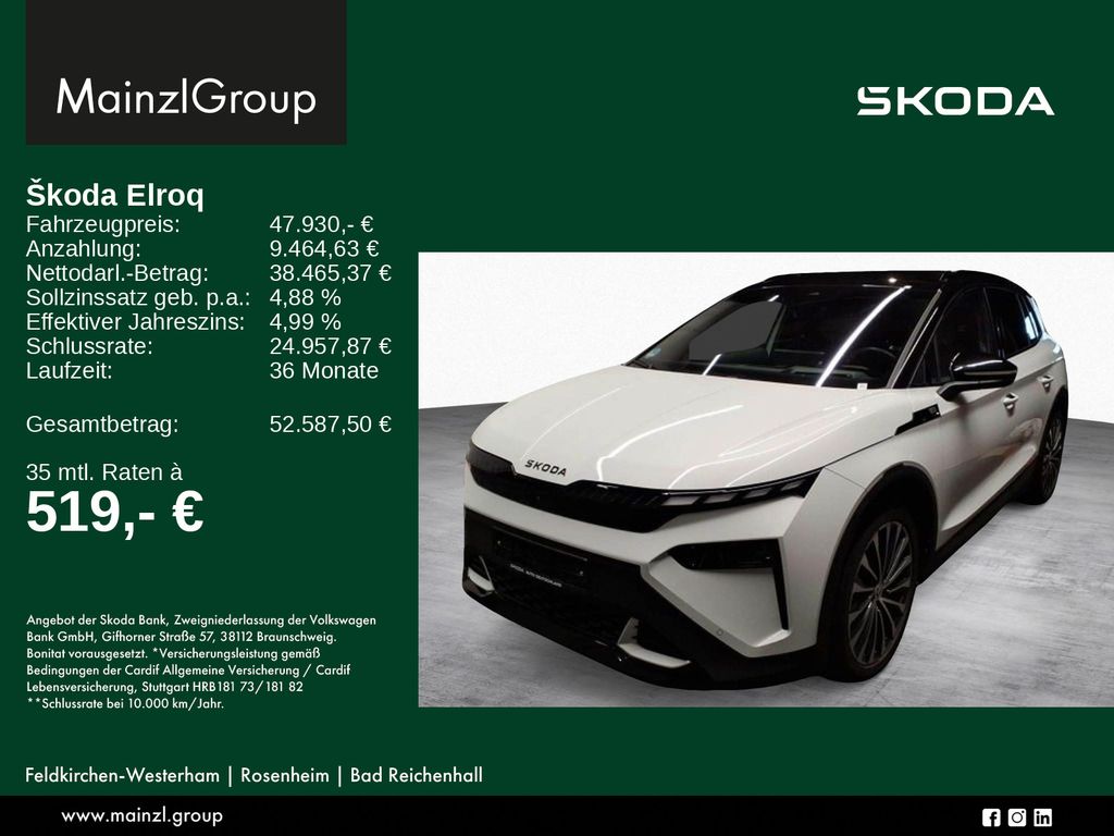 Image of Skoda Elroq