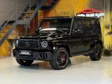 Mercedes-Benz G 63 AMG Facelift SUPERIOR~STANDG~BURMESTER~MY25 - gebrauchte Mercedes-Benz G 63 AMG mit Facelift