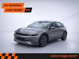 Hyundai Ioniq 5 Elektro 58kWh Kamera/ACC/KeyLess/LED - Hyundai IONIQ 5 Gebrauchtwagen