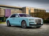 Rolls-Royce Ghost *PROVENANCE* - Rolls-Royce Ghost aus 2022