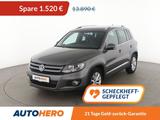 Volkswagen Tiguan 1.4 TSI Lounge Sport & Style BMT *CAM*AHK - VW Tiguan Gebrauchtwagen in Frankfurt