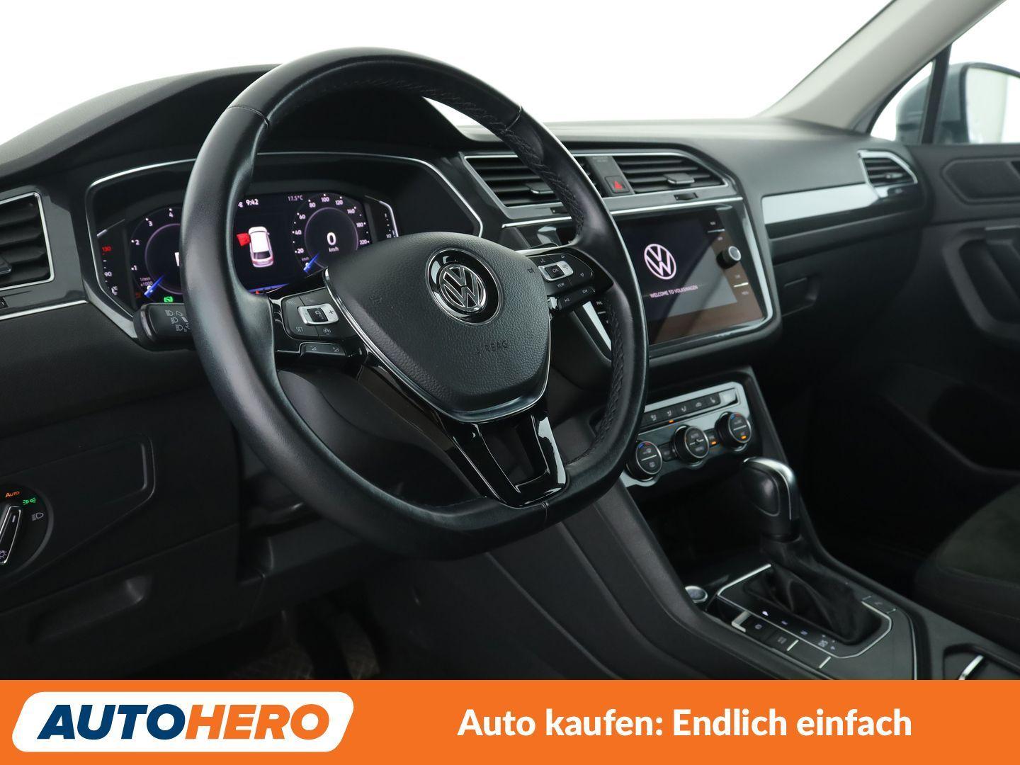 Volkswagen Tiguan Allspace 1.5 TSI ACT Highline Aut.*ACC*SH, миниатюра 10