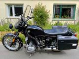 BMW R 100  -Der Klassiker- - MOTORRAD KLASSIKER